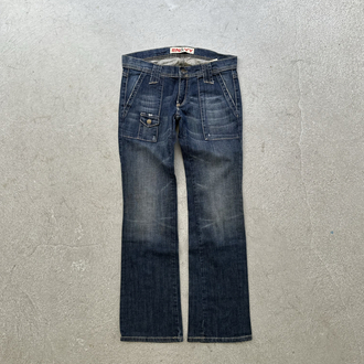 EN&VY jeans