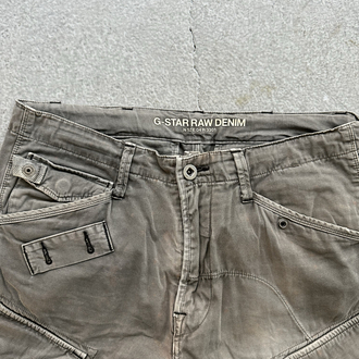 G-Star shorts 