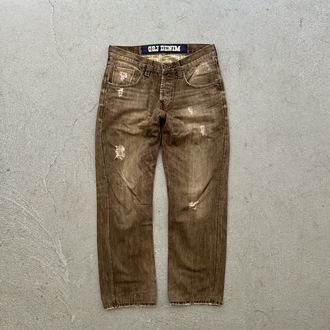 GRJ jeans 