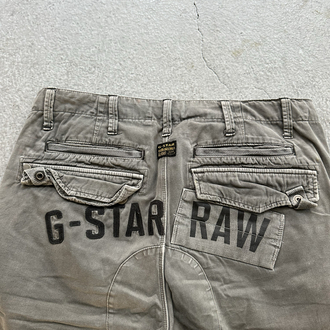 G-Star shorts 