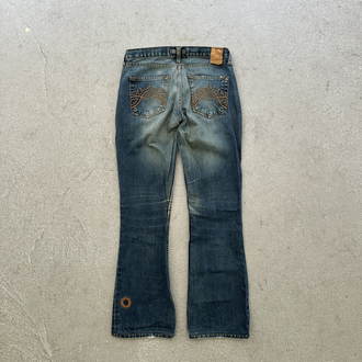 Gsus jeans 