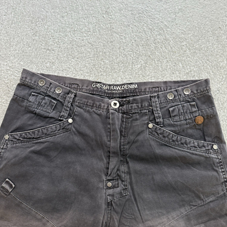 G-Star shorts 