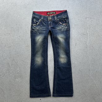 Redpepper jeans 