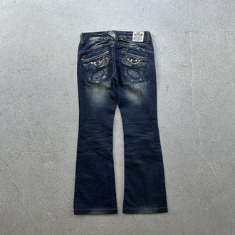 Redpepper jeans 