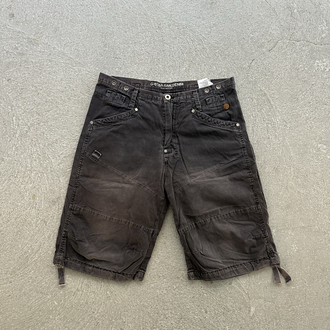 G-Star shorts 