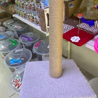 Kedi Tırmalama Tahtası Küçük