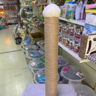 Kedi Tırmalama Tahtası Küçük