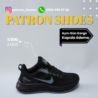 Nike Zoom