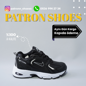 Nike Mikro