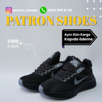 Nike Zoom