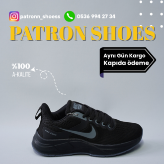 Nike Zoom