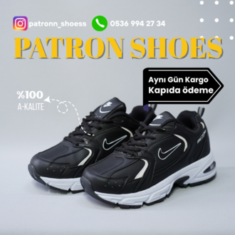 Nike Mikro