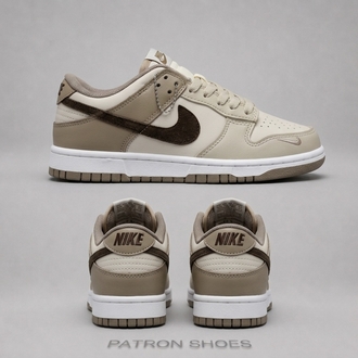 Nike Dunk Low Beige Brown