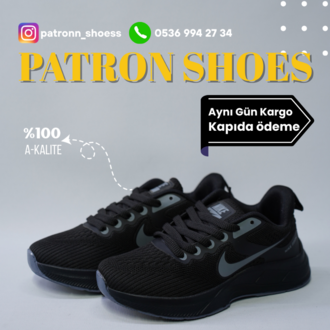 Nike Zoom