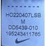 Nike Tayt - M / 38