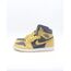Nike Sneaker