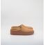 Nike AF1 Lover XX Slide