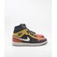 Nike Sneaker