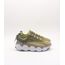 Nike Flyknit Bloom Bronzine