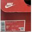 Nike Dunk Low Retro
