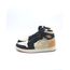 Air Jordan 1 Zoom CMFT 2 Muslin