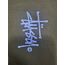 St�ssy T-Shirt - 2XL / 44