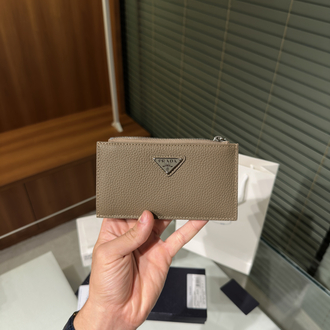 Prada Uzun Kartlık
