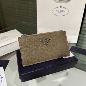 Prada Uzun Kartlık