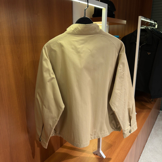 Prada Logo İşlemeli Bej Ceket