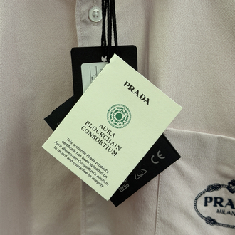 Prada Logo İşlemeli Pamuklu Gömlek