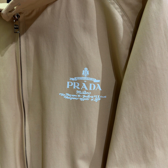 Prada Logo İşlemeli Bej Ceket