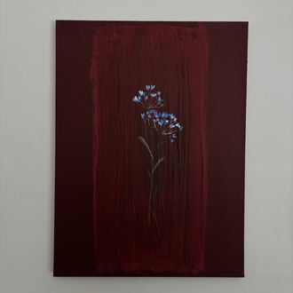 “Bloom”