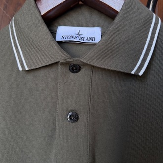 STN TİŞÖRT