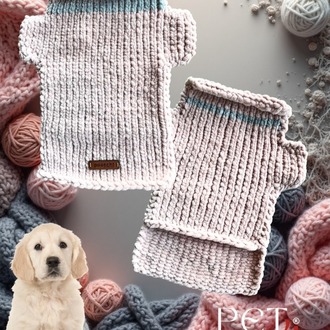 PEM263 - Kedi & Köpek Kazağı