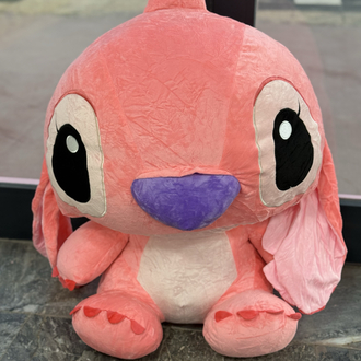 Dev boy pembe stitch