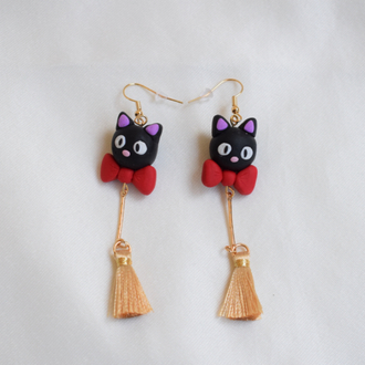 Jiji Küpe
