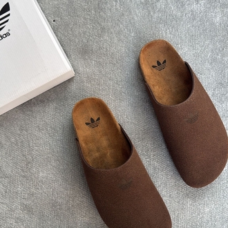adidas Adimule Erkek Terlik Kahverengi