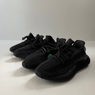 Adidas Yeezy Boost 350 V2 Reflectiv