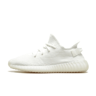 YEEZY BOOST 350 V2 WHİTE