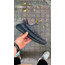 Adidas Yeezy Boost 350 V2 Reflectiv