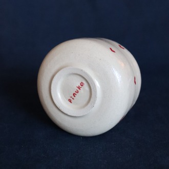 Kalpli Espresso Bardağı