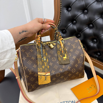 Lv ithal