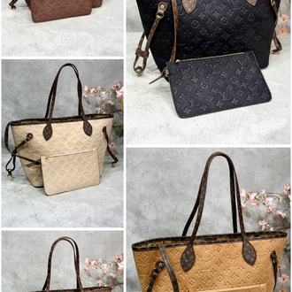 Lv neverfull