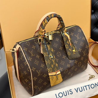 Lv ithal