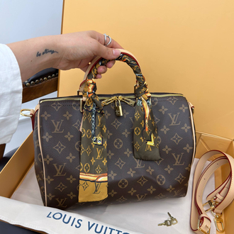 Lv ithal