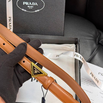 Prada kemer