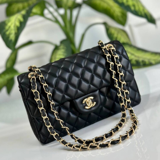 Chanel 2:55