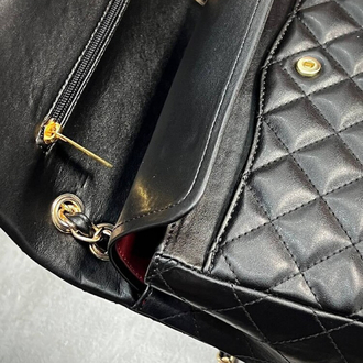 Chanel 2:55