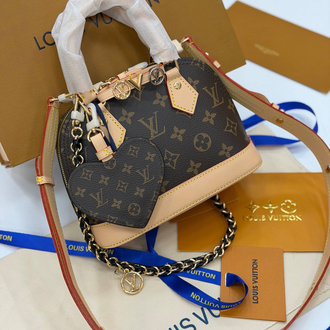 Premium LV alma bb