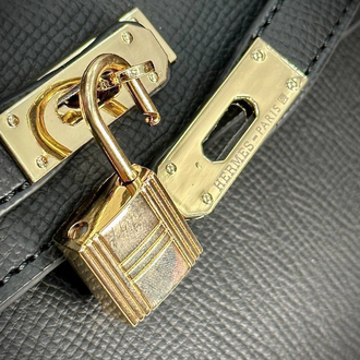 Hermes kelly